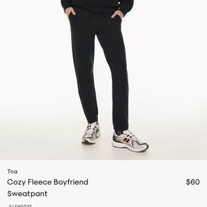 TNA boyfriend sweatpants